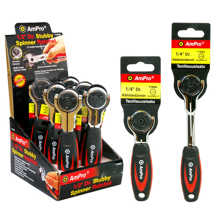 KEINURÄIKKÄVÄÄNNIN 1/4" 150MM kuva