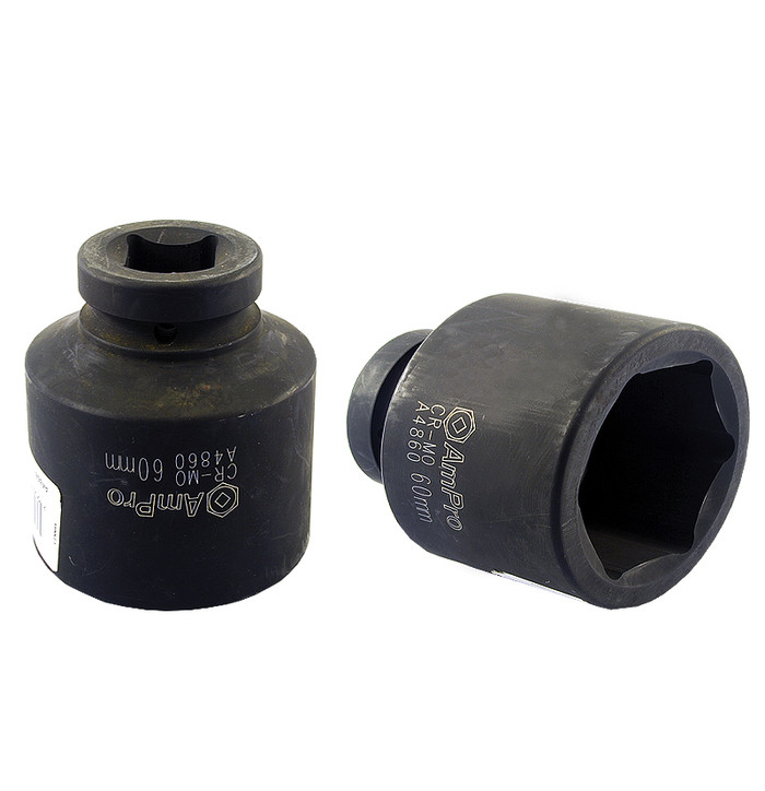 VOIMA HYLSY 1"  kuva