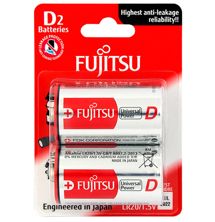 PARISTO LR20 ALKALI 1,5V D 2KPL kuva